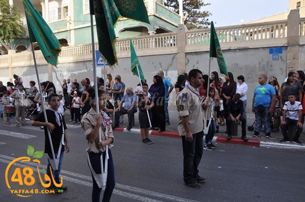 kashaf iste3radd (74).JPG